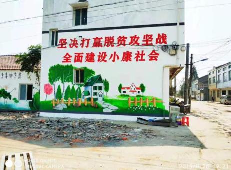 寻乌手绘文化墙的优势以及选择它的理由