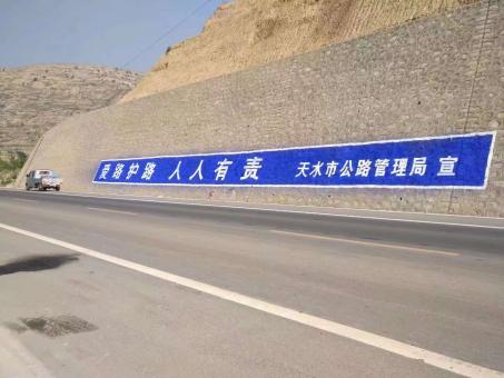 寻乌墙体广告的地理位置选择的重要性