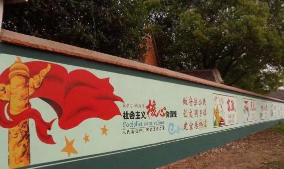 寻乌墙体广告之彩绘