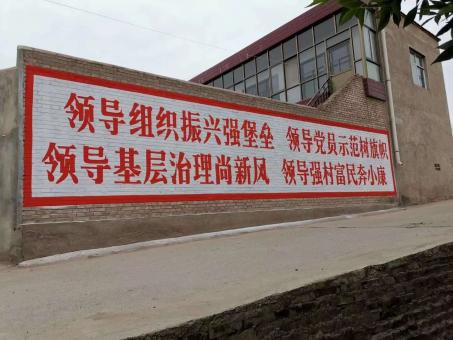 寻乌墙体广告的发展趋势如何