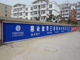 寻乌如何打造能够“让人记住”的广告