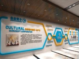 寻乌企业形象墙的作用