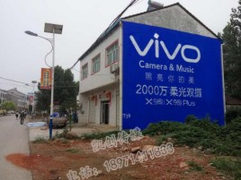 寻乌墙体广告位置选择重要性
