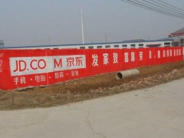 寻乌户外墙体广告效果听得见