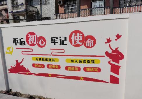 寻乌美丽乡村文化墙价格怎么样
