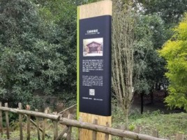 寻乌标识牌材料选择和运用的注意事项