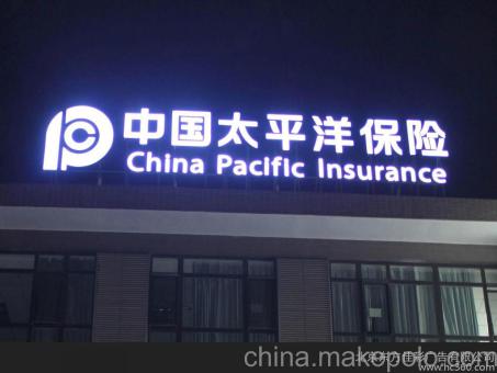 寻乌背光发光字原来有这么多优势,难怪有眼光的客户都选它