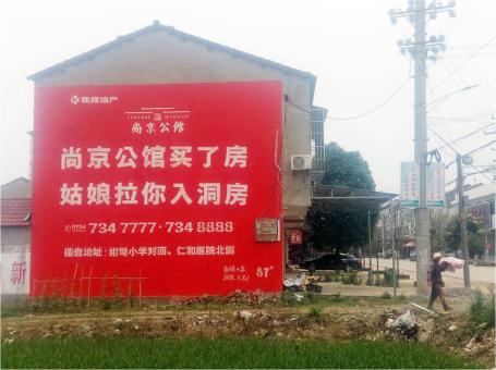 寻乌做户外墙体广告，一定要避开这4大雷区