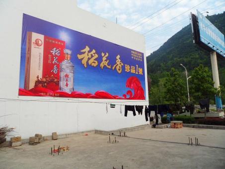 寻乌墙体喷绘广告效果怎么样？