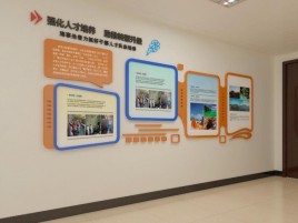 寻乌企业文化墙的重要性