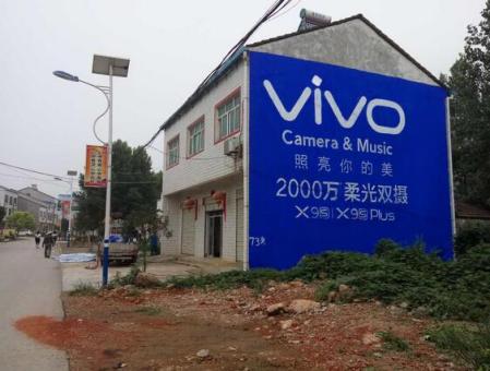 寻乌为什么选择墙体广告？