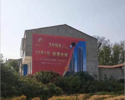 寻乌墙体广告发布的关键问题