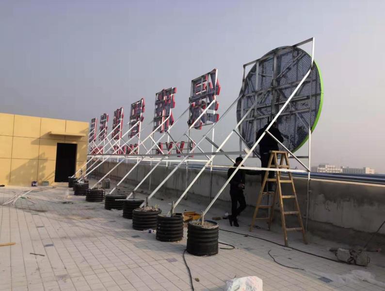 寻乌户外广告架子一般常用哪种材料?