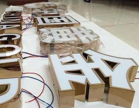 寻乌最常见的几种发光字