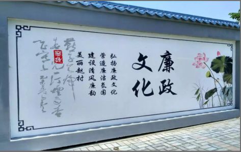 寻乌文化墙可以用哪些字体你知道吗？