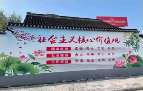 寻乌墙体彩绘材料