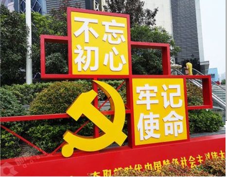 寻乌标识标牌雕刻工艺的四个窍门