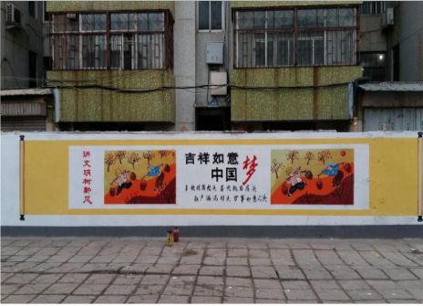 寻乌什么是文化墙