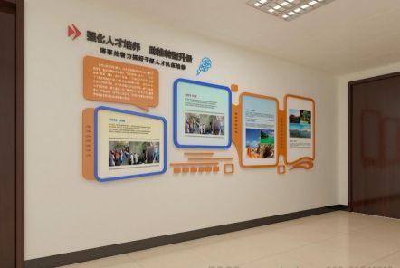 寻乌如何才能设计出符合企业自身特征的文化墙？