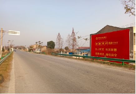 寻乌墙体广告是如何印刷的？