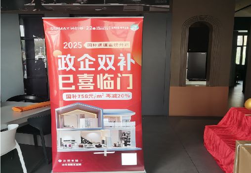 寻乌户内写真的特点是什么？