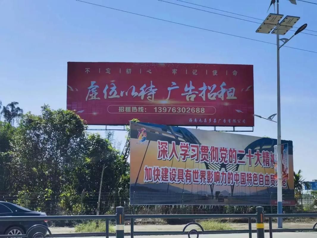 寻乌户外大牌广告如何能帮助客户实现精准投放、效果翻倍？