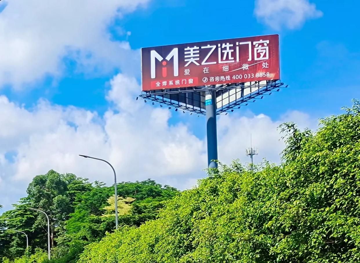 寻乌高速高炮广告独特的传媒优势性