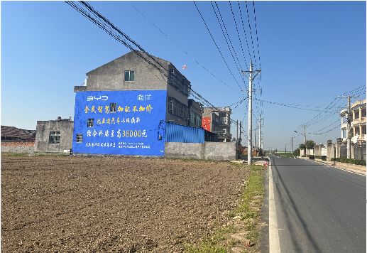 寻乌墙体广告用的是什么漆？