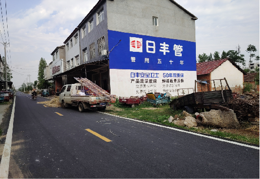 寻乌墙体广告制作复杂吗?