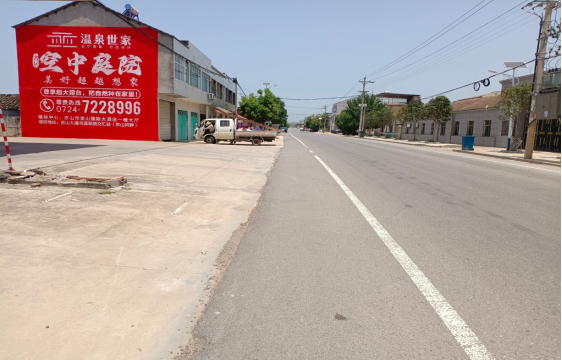寻乌墙体广告能用的好材料有哪些？