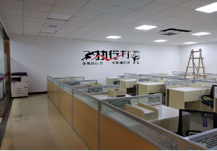 寻乌企业文化墙可以分为哪几个板块？