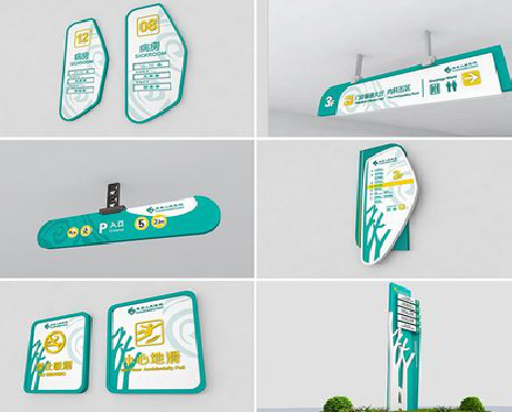 寻乌广告标牌选材的问题。