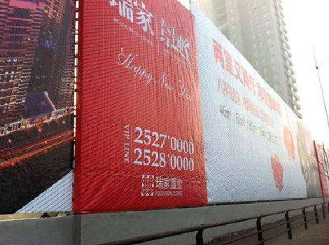 寻乌如何长久保持户外喷画的质量？